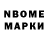 Амфетамин VHQ Erihon