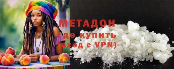 хмурый Надым