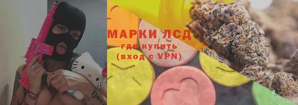 мдма Наволоки