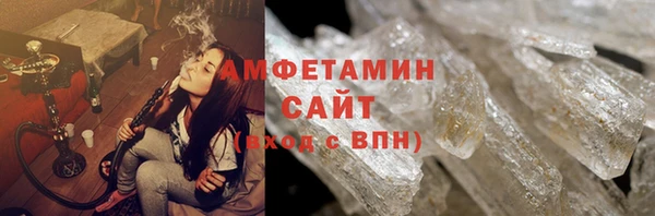 марки nbome Михайлов