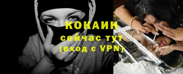 хмурый Надым