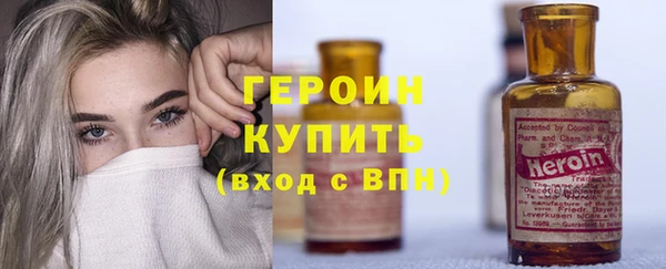 хмурый Надым