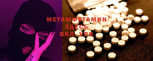 прущая мука Михайловск