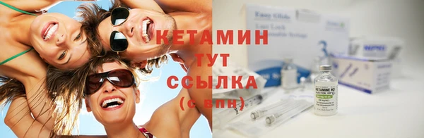 кокаин VHQ Навашино