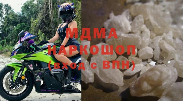 марки nbome Михайлов