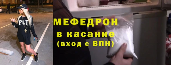 кокаин VHQ Навашино