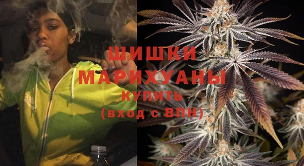 меф Сосновка