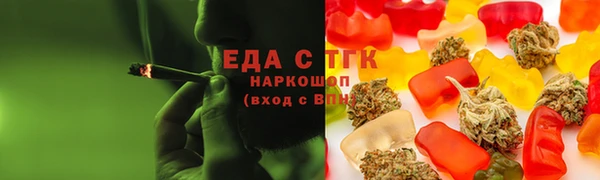 кокаин VHQ Навашино