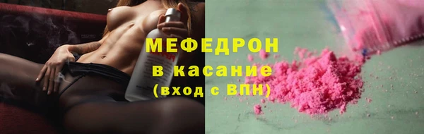 хмурый Надым