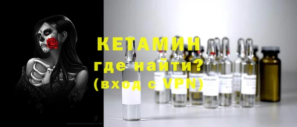наркотики Михайловка