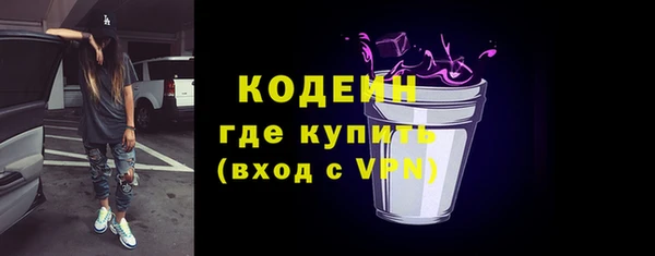 прущая мука Михайловск