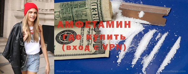 мдма Наволоки