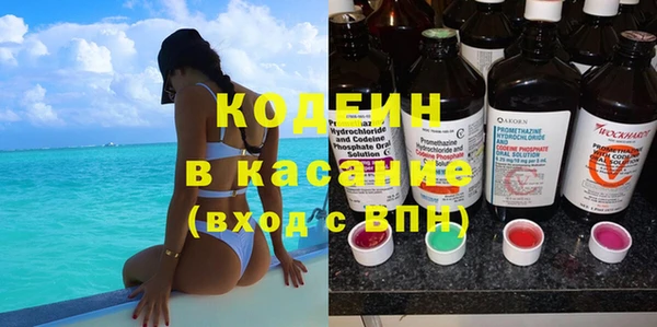 прущая мука Михайловск