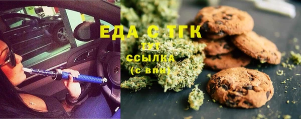 кокаин VHQ Навашино