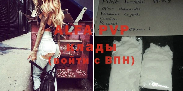 хмурый Надым