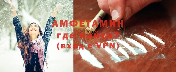 кокаин VHQ Навашино
