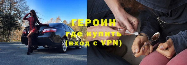 мдма Наволоки