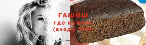 прущая мука Михайловск