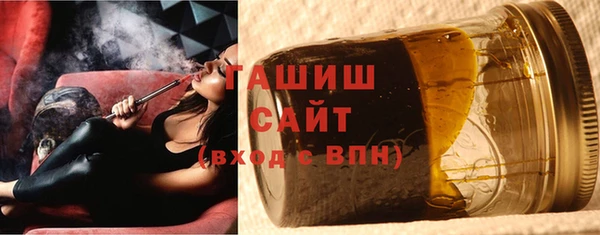 хмурый Надым