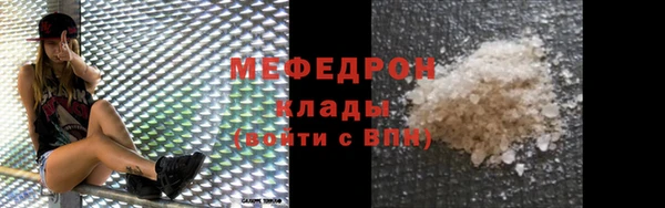марки nbome Михайлов